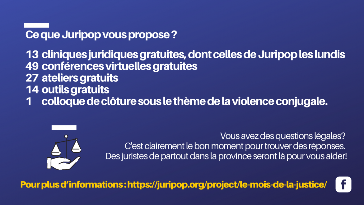 Blogue-février-mois-dela-justice.png