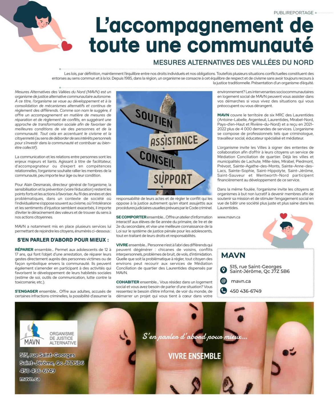 L’accompagnement de toute une communauté